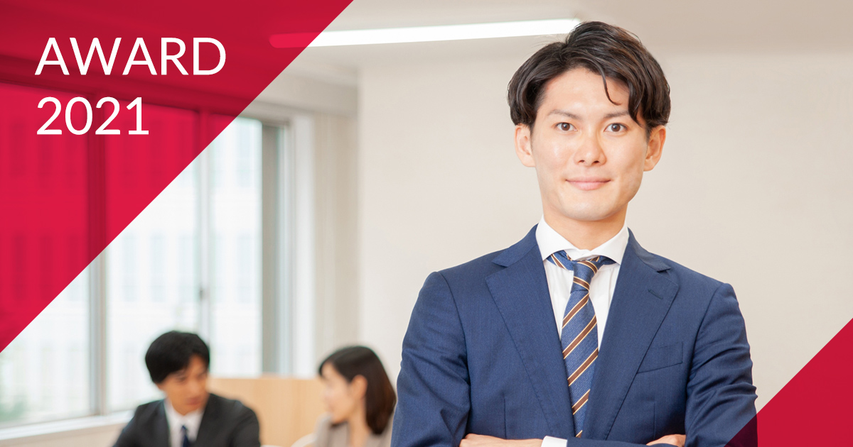 表彰太郎さん
